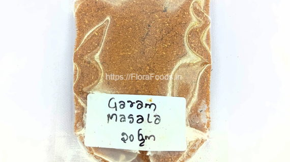 Garam Masala-SAMPLE