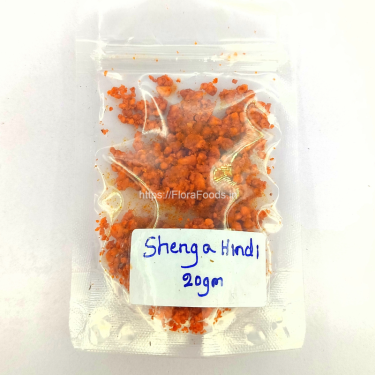 SAMPLE-Shenga Hinndi (Groundnut Chutney Sticky Thick Coarse Powder)(20gms)