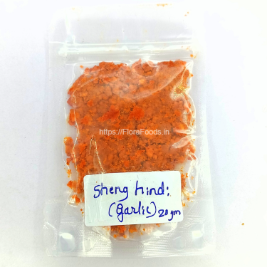 SAMPLE-Shenga Hinndi with Garlic (Groundnut Chutney Sticky Thick Coarse Powder) (20gms)