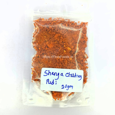 SAMPLE-Shenga Chutney Pudi (Groundnut Chutney Powder)(20gms)