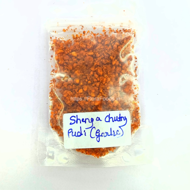 SAMPLE-Shenga Chutney Pudi with Garlic (Groundnut Chutney Powder with Garlic)(20gms)