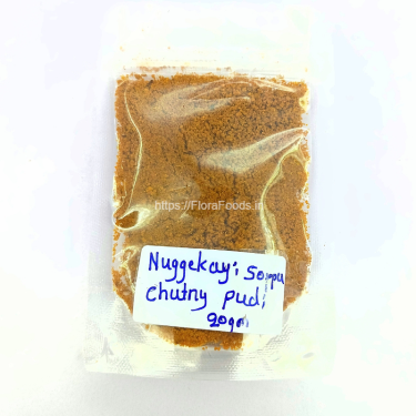 SAMPLE-Nuggekayi Soppu Chutney Pudi (Drumstick Leaves / Moringa Leaves / Sahajan patte Ki Chutney Powder)(20gms)