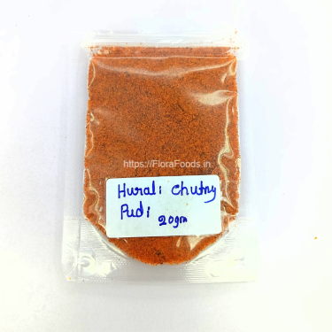 SAMPLE-Hurali Chutney Pudi (Horse gram Chutney Powder)(20gms)
