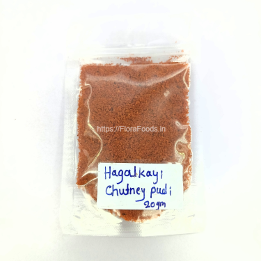 SAMPLE-Hagalkai chutneypudi(Bitter gourd chutneypudi) / Karele ka Chutney powder(20gms)
