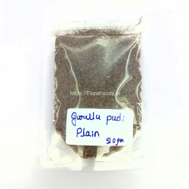 SAMPLE-Gurellu Pudi Plain (Niger Seeds Powder)Ramtil ka Powder(20gms)