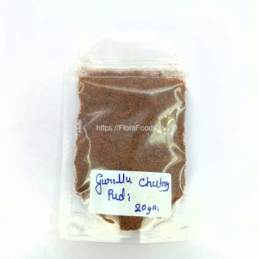 SAMPLE-Gurellu Chutney Pudi (Niger Seeds/Ramtil Chutney Powder)(20gms)