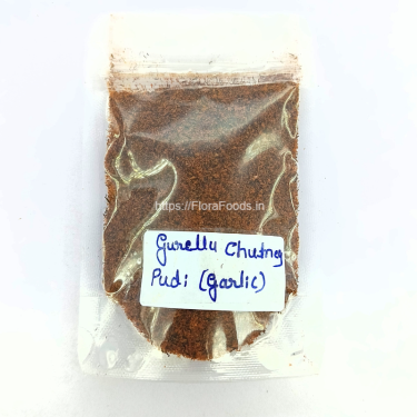 SAMPLE-Gurellu Chutney Pudi with Garlic (Niger Seeds/Ramtil Chutney Powder with Garlic)(20gms)