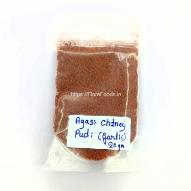 SAMPLE-Agasi Chutney Pudi with Garlic (Flax Seeds Chutney Powder with Garlic)(20gms)