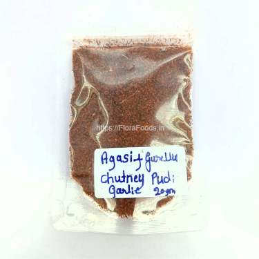 SAMPLE-Agasi & Gurellu Chutney Pudi with Garlic (Flax Seeds & Niger Seeds Chutney Powder with Garlic)(20gms)