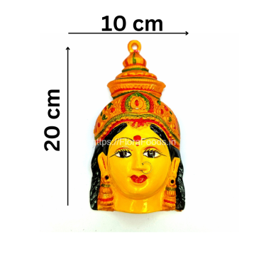 <b>Lakshmi</b> Mukha/Lakshmi/Gouri Face- <b>BIG</b>