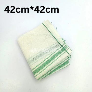 Flora Devara Vastra Cotton<b>(WHITE)</b>