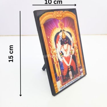 <b>Modalagatti</b> Pranadevaru(Hanuman)-Laminated Photo with Stand