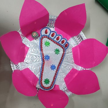 SAPTAPADI FOOT PRINT COMBO (SET OF 7 FOOT PRINTS)