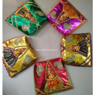 <b>5</b> Marada Baagina Set(With<b>DEVI Mukha</b> Decoration)