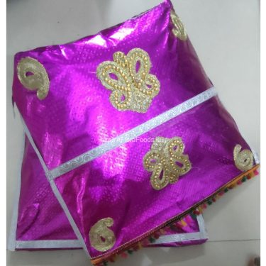 <b>Marada</b> Baagina (SIMPLE Decoration)-<b>SINGLE</b>