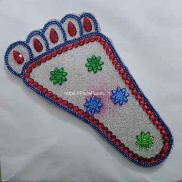 SAPTAPADI FOOT PRINT (SET OF 7 FOOT PRINTS)