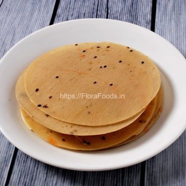 Genasina Happala(Sweet Potato Papad)-200g