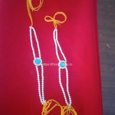 Muttina Baaju Band