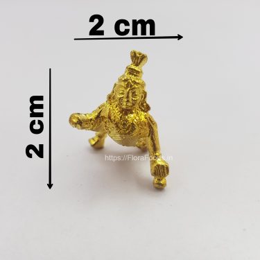 <b>DOGGALA Krishna</b>(SMALL) Murthi-BRASS(Lord Baby Krishna's IDOL)