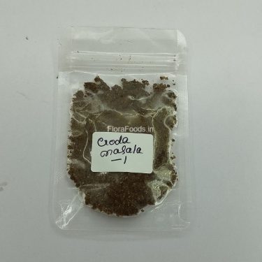 Goda masala sample