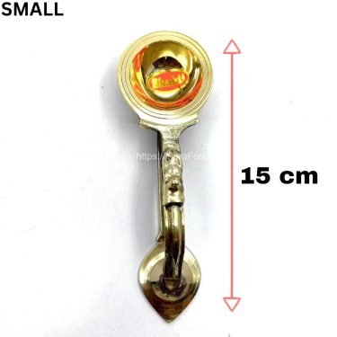 Dhupaarati/Dooparati<b> (SMALL)-BRASS</b>