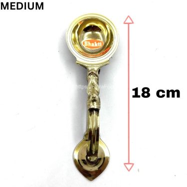 Dhupaarati/Dooparati <b> (MEDIUM)-BRASS</b>