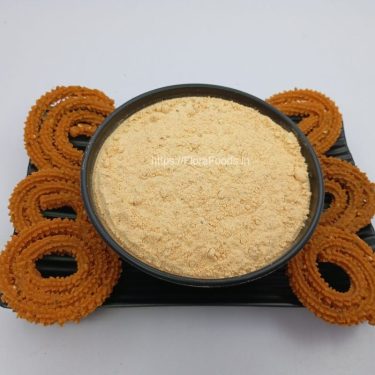 CHAKLI <b>HITTU</b> (Chakli Mix)