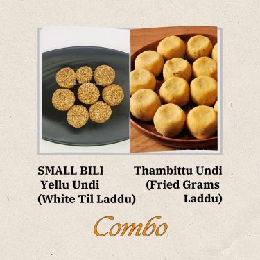 Thambittu Undi with Small Yellu Undi Combo