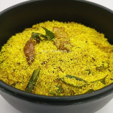 ARALITTINA Chewda (YELLOW) With ONION/Popped Sorghum Powder Chewda (YELLOW)