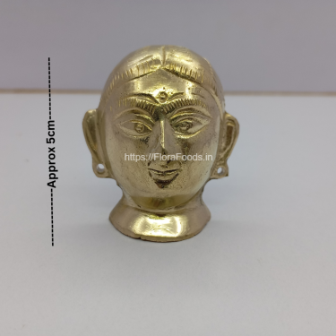 <b>HITTALE GOURI MUKHA</b> (GOURI MUKHA)-BRASS