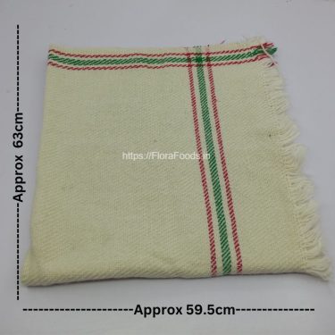 <b>DHAABALI AASANA(WHITE)</b>/Dhabali MAT for Pooja