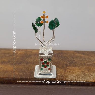 <b>SILVER Tulasi Vrindavana (SMALL)</b>Height: 5 cm