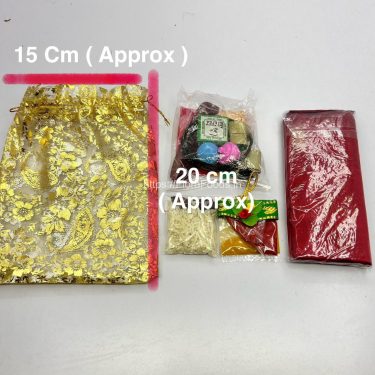Udi Kit For Arishina Kumkuma-<b> (Comes in SET OF 10)</b>