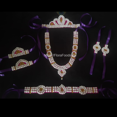 Kusurellina Jewellery Set (KIDS)/Yellina Samanu