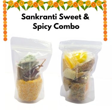 Sankranti SWEET and SPICY PONGAL Combo - 2 SERVING