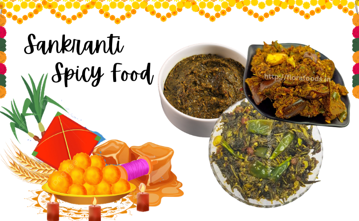Sankranti Spicy food