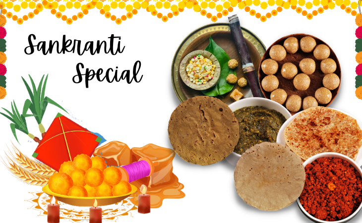 Sankranti Special