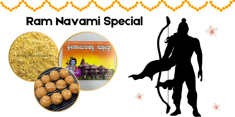 Ram Navami Special