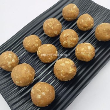 Ramana Prasad Undi/Ram Prasad Laddu - 200 g
