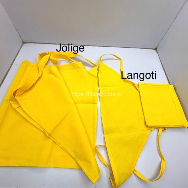 Munjavi COTTON <b> Langoti Set (Langoti & Jolige) </b>