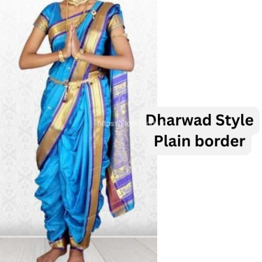 Stitched Nauwari Saree - KACCHI Seere / KASHTA