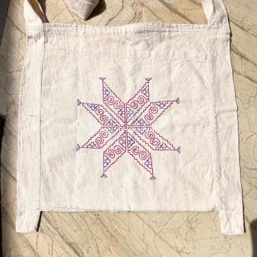 Khadi White Side Bag-Design 1