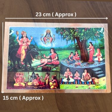 Vatasavitri PHOTO (Laminated)