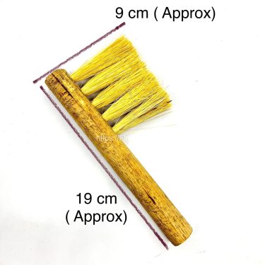 Pooja Room Cleaning Brush / Broom