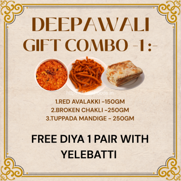 Deepawali Gift Combo – 1