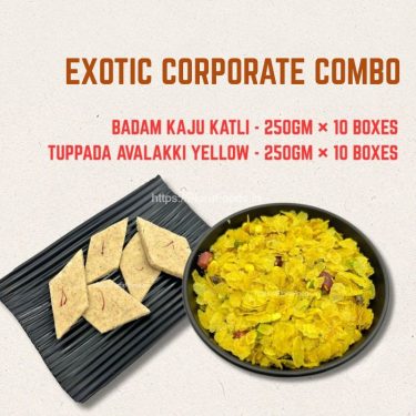 EXOTIC CORPORATE COMBO