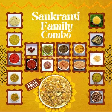 Sankranti Family Combo