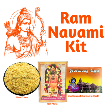 Ram Navami Kit