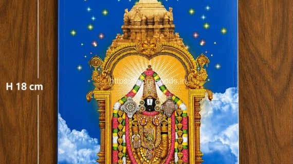 venkatesh mahatme
