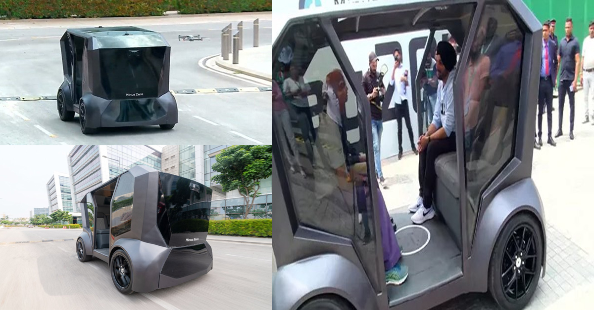 India's First Self Driving Car ఇండియాలో మొట్టమొదటి సెల్ఫ్ డ్రైవింగ్